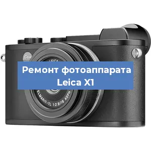 Замена объектива на фотоаппарате Leica X1 в Ижевске